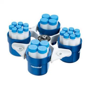 Centrifug Eppendorf 5804 5804R rotor S 4 72 bild3